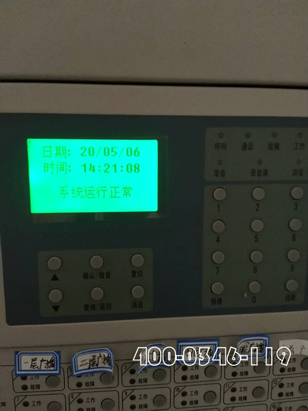늚ıOϵybעc